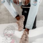 - WYPRZEDANE - Buty sportowe Madam Despertar cappuccino