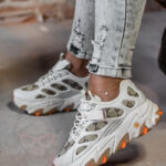 Buty sportowe Madam Get It beżowe