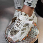 Buty sportowe Madam Get It beżowe