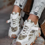 Buty sportowe Madam Get It beżowe