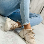 -WYPRZEDANE-Buty sportowe Madam Elsz beżowe