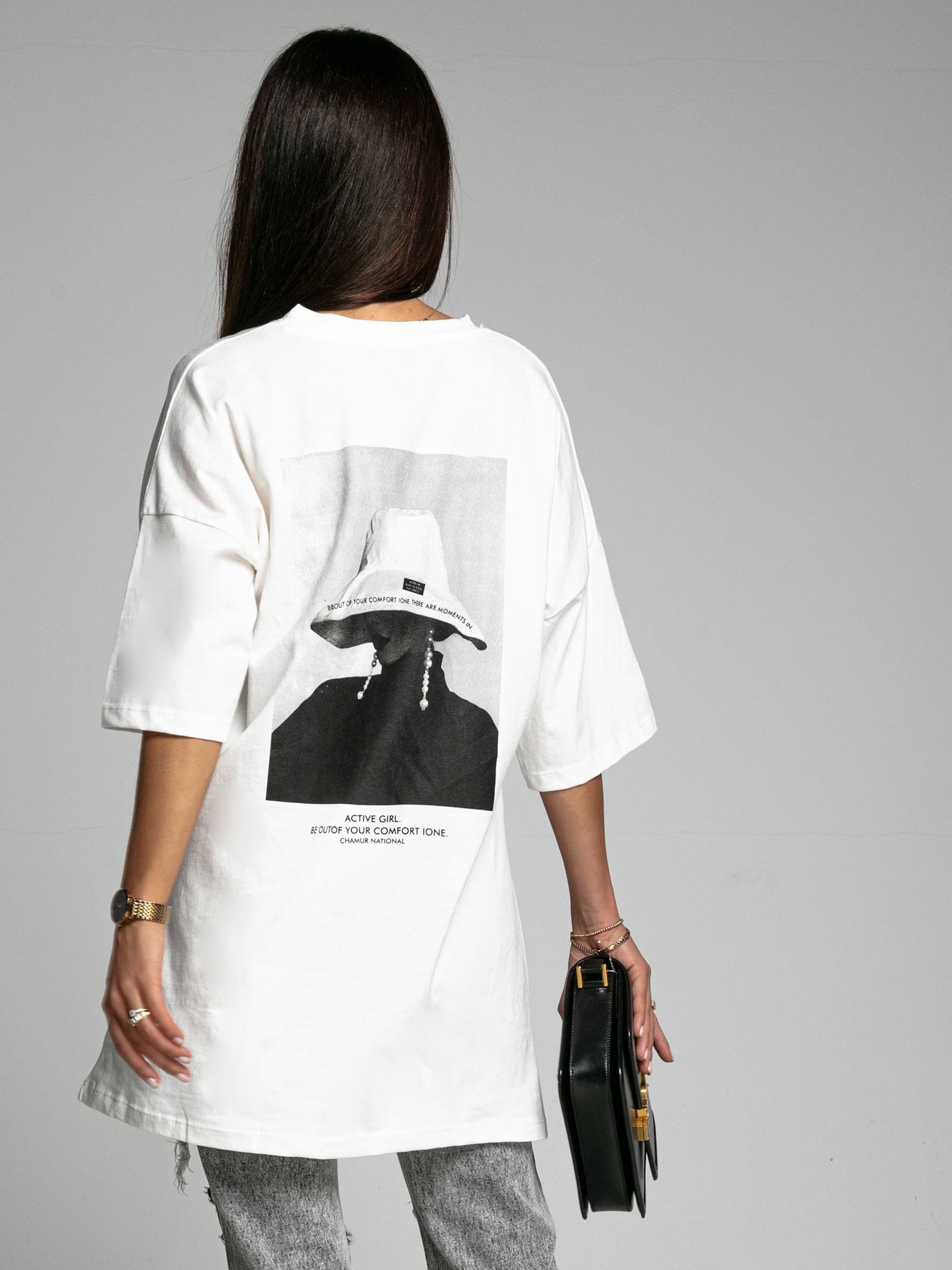 T-shirt oversize BornTo biały