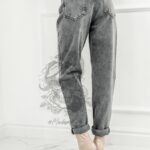 Spodnie jeansowe Classic Mom Fit szare