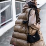 Kamizelka pikowana Rozen beżowa