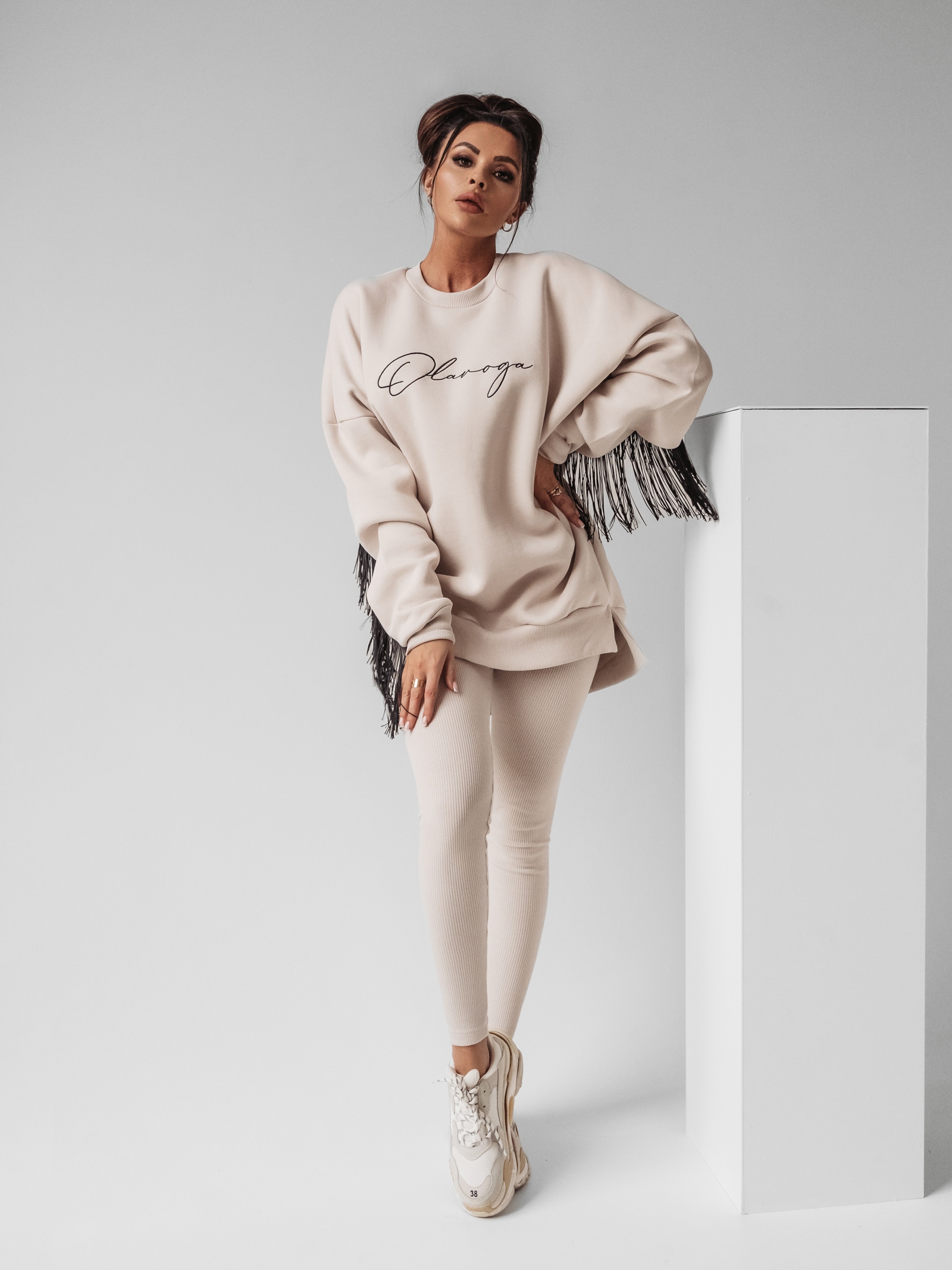 Legginsy prążkowane Meggy Ola Voga beżowe Legginsy prążkowane Meggy Ola Voga beżowe