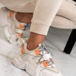 Buty sportowe Madam Shake beżowe