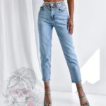 Spodnie jeansowe MomFit niebieskie