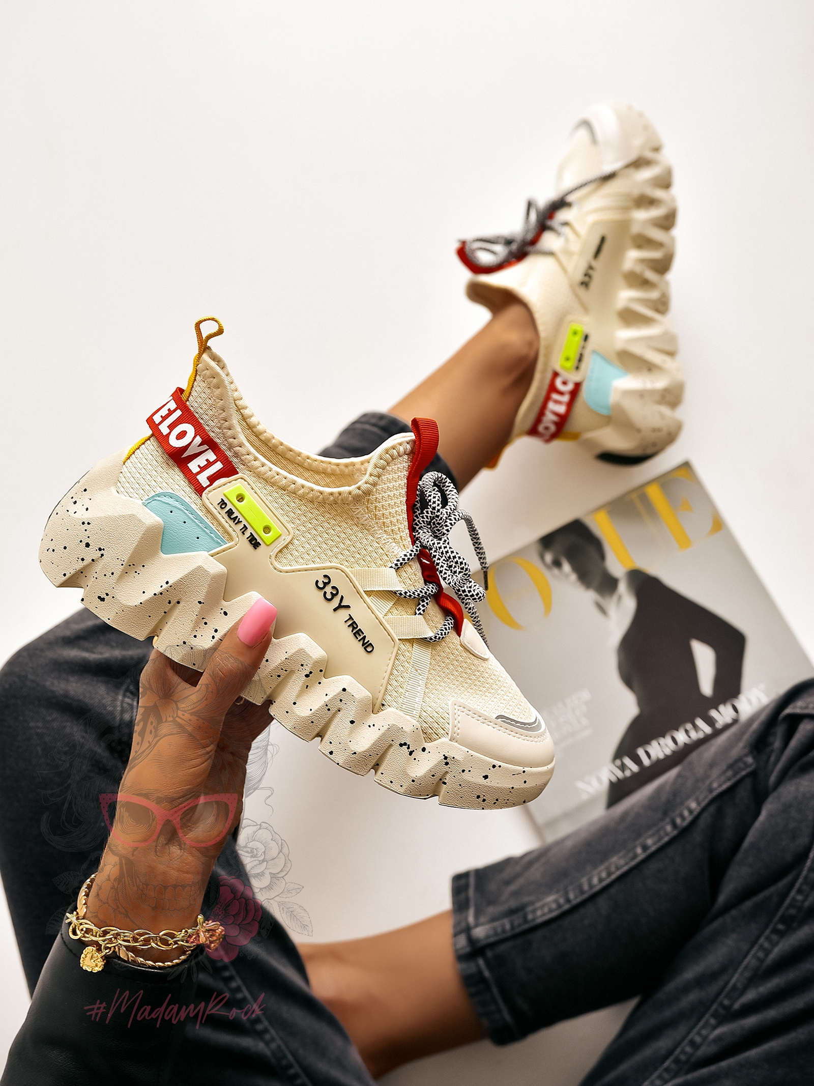 Buty sportowe Madam Balm beżowe