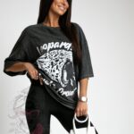 T-shirt dekatyzowany Leopards szary