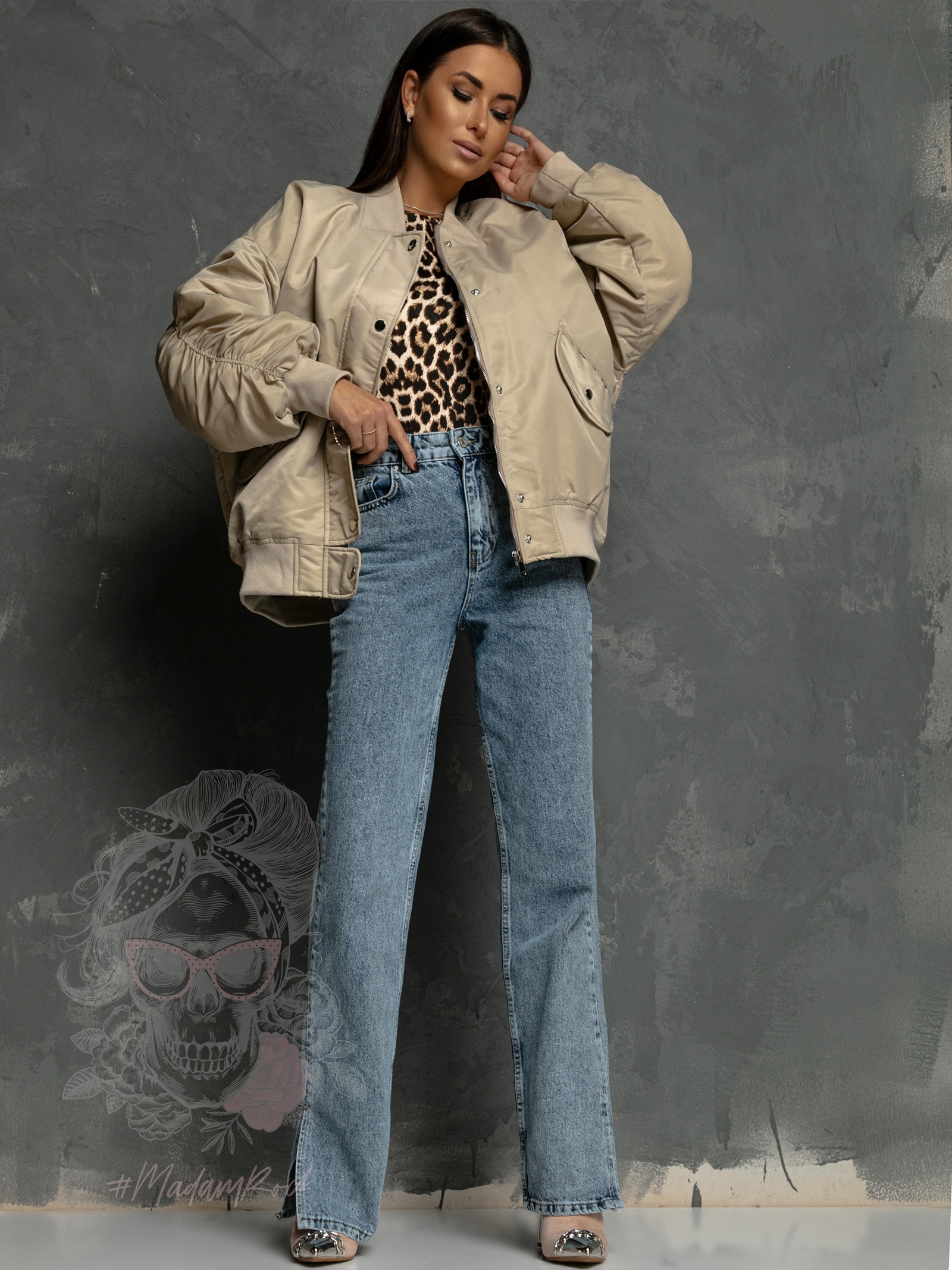 Kurtka bomberka oversize Field beżowa Kurtka bomberka oversize Field beżowa