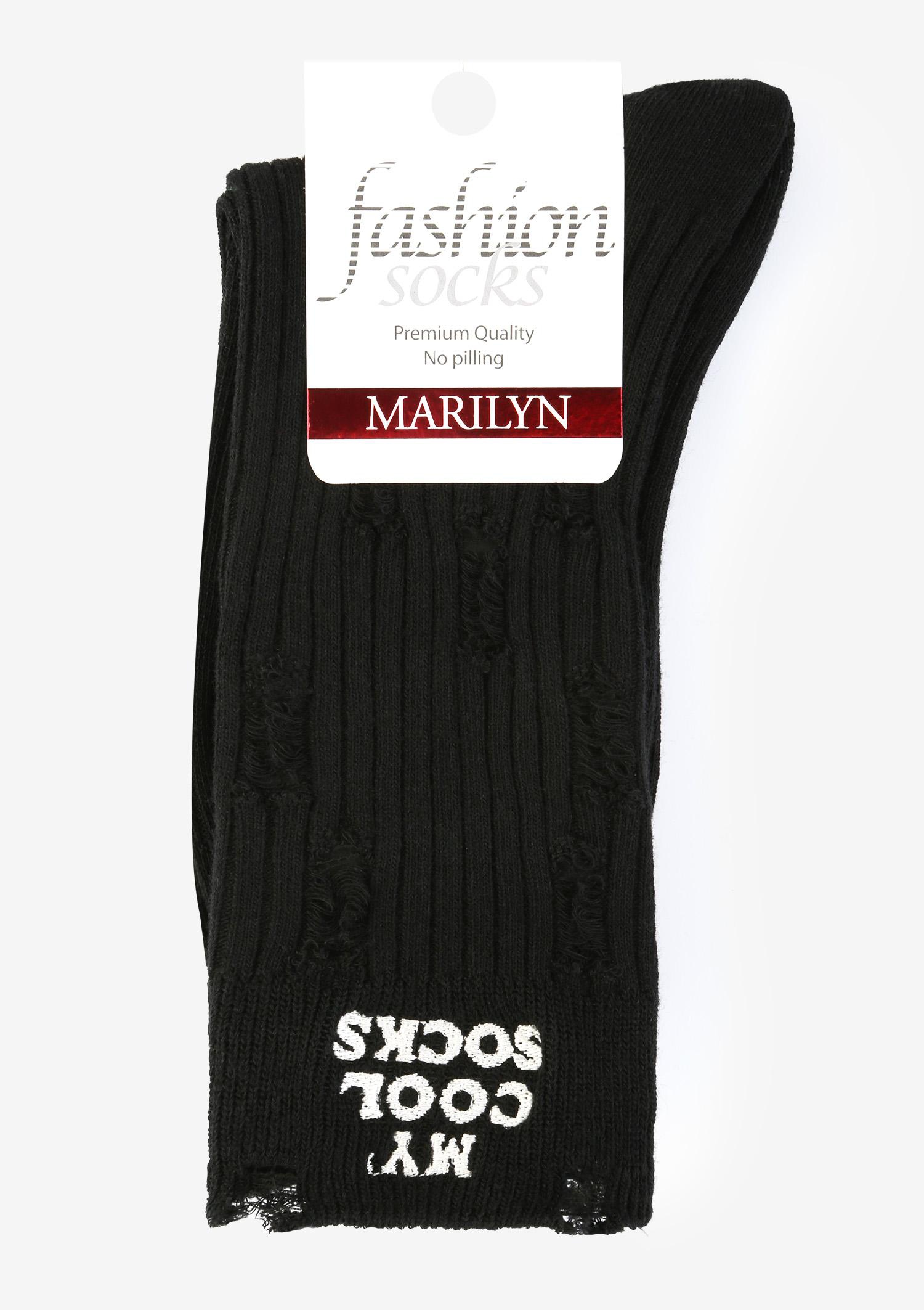 Skarpetki z przetarciami MY COOL SOCKS czarne