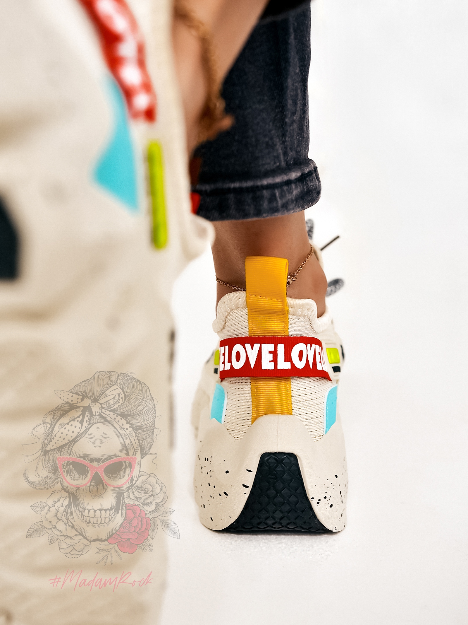 Buty sportowe Madam Balm beżowe