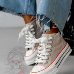 -WYPRZEDANE-Trampki na platformie Rock Opam beżowe