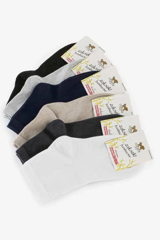 Skarpetki damskie zakostki bambusowe beżowe