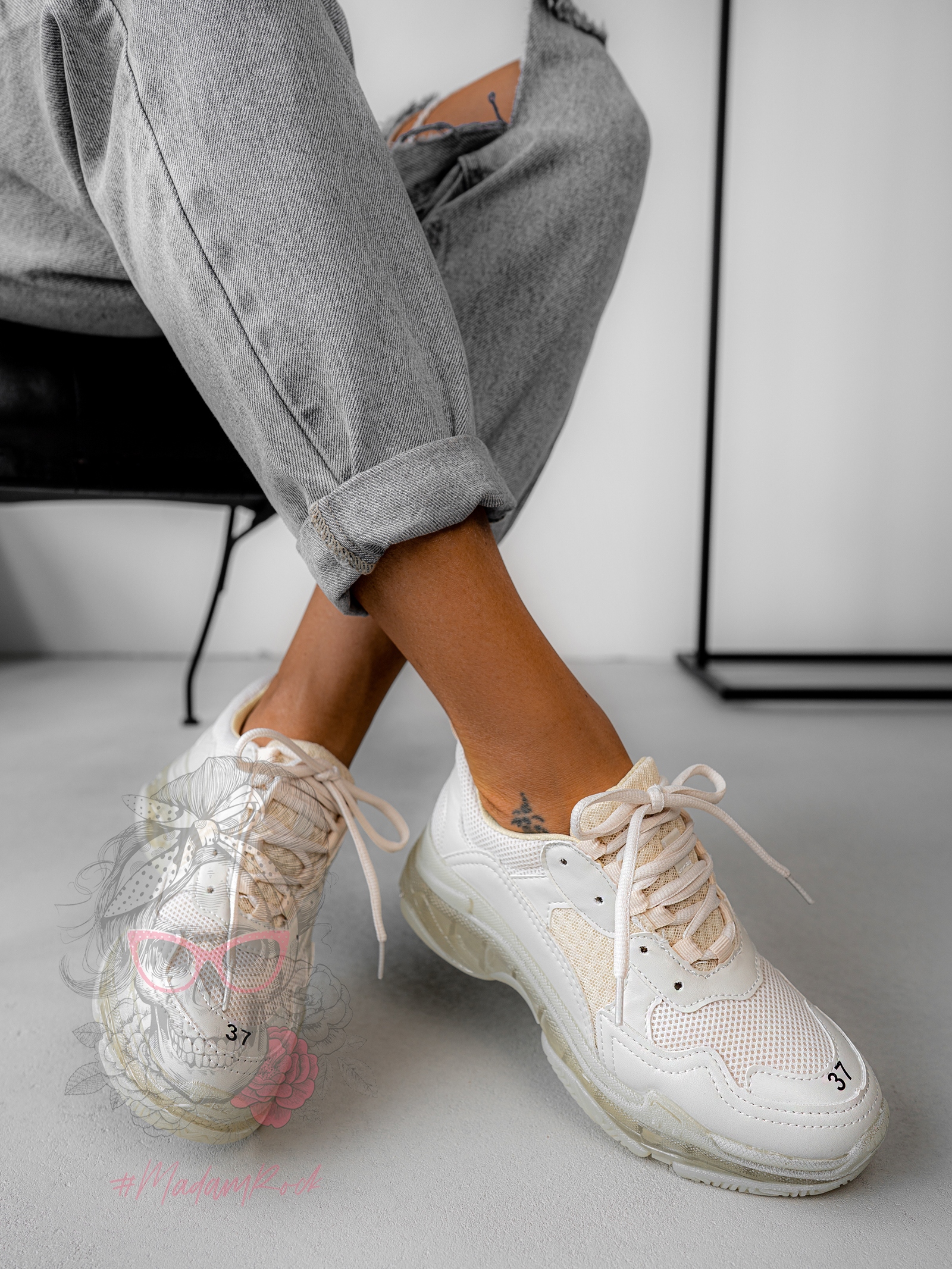 Buty sportowe Number Rock beżowe