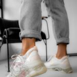 Buty sportowe Number Rock beżowe