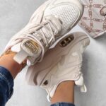 Buty sneakersy Ghost Ola Voga beżowe