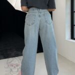 Spodnie baggy Isto niebieskie