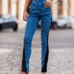 Spodnie jeansowe dopasowane Lays niebiesko-czarne