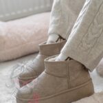 Śniegowce zamszowe Madam Wobbi II beżowe