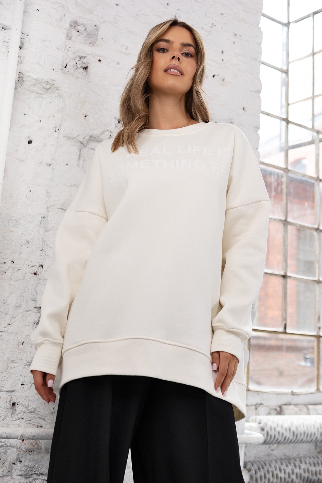 Bluza oversize MC RealLife kremowa