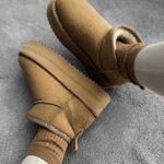 PRZEDSPRZEDAŻ Botki śniegowce MISTIC OLAVOGA beżowe