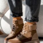 Botki trapery Madam Plum beżowe