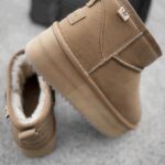 Botki śniegowce MISTIC OLAVOGA beżowe