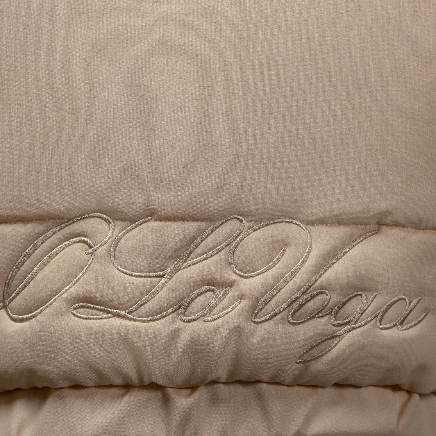 Kurtka pikowana damska SKRIV OLAVOGA beż