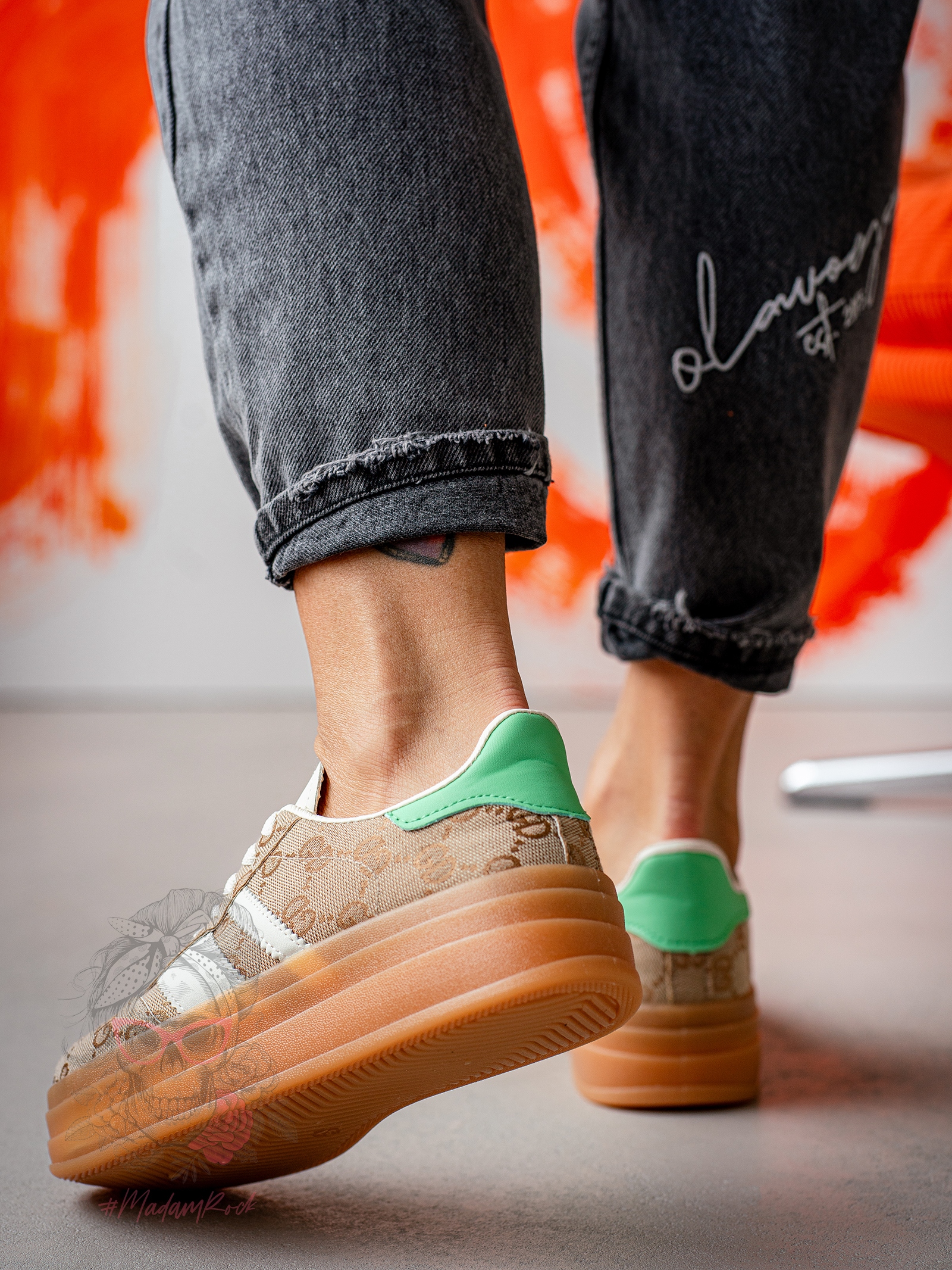 Trampki na grubej podeszwie Felini II beżowe