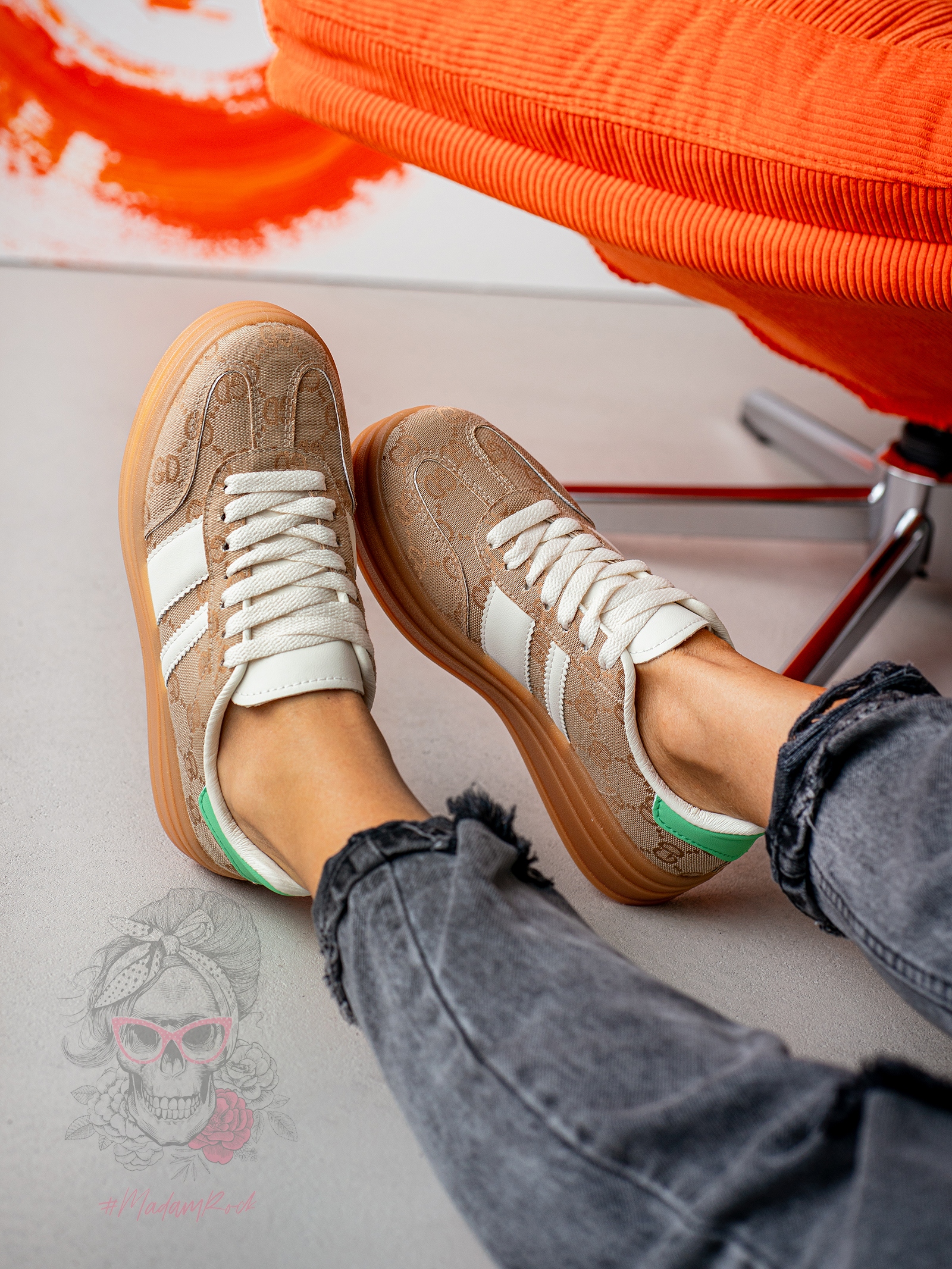 Trampki na grubej podeszwie Felini II beżowe