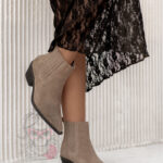 Botki kowbojki skórzane Rock Artust c. beżowe